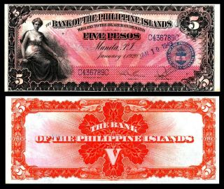 Philippines 1920 5 Pesos P 13 Aunc Rare /