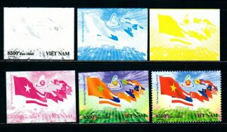 N.  999 - Vietnam - Trial Color Proof –flag/vietnam In The Asean - Very Rare - 2010 - 2
