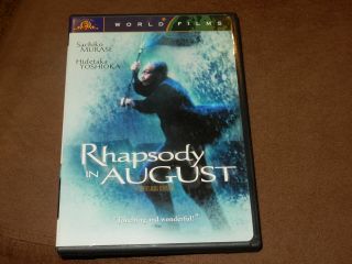 " Rhapsody In August " Akira Kurosawa Dvd Oop Region 1 Rare World Films