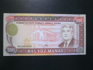 500 Manat Turkmenistan Nd 1993 Unc Scarce Most Rare Turkmenistan Banknote Ser.  Aa
