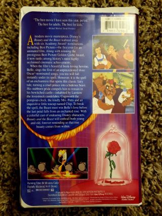 Beauty and the Beast (VHS,  1992) - Walt Disney ' s Black Diamond Classic VERY RARE 3