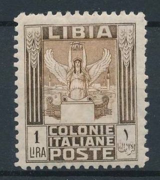 [37804] Italian Libya 1924/40 Good Rare Stamp Perf.  11 Very Fine Mh High Value