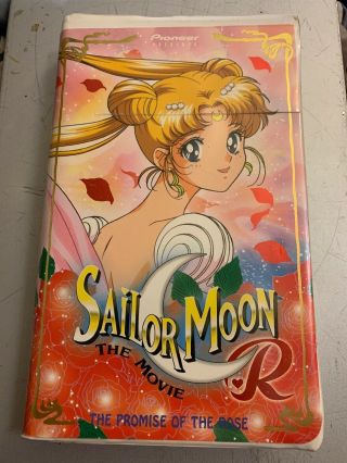 Sailor Moon The Movie The Promise Of The Rose Vhs,  2000,  Dubbed Rare