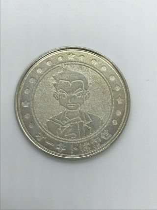 Pokemon Professor Oak Metal Coin Japan Battle Coin Rare Pokemon Tcg Accessories