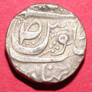 Cis Satlej State - One Rupee - Rare Silver Coin Bw12