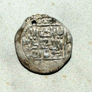 Islamic Coin - Mongol Ar Dirham - Arghun Khan - Ilkhanid - Ilkhans - Rare