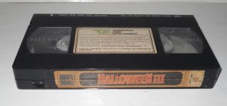 VHS NOCHE DE BRUJAS 3 / HALLOWEEN 3,  VINTAGE ARGENTINA VARIANT RARE 5