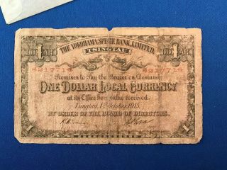 USA RARE China TSINGTAU Yokohama Specie Bank Limited 1 Dollar,  1915 WW1 217714 2