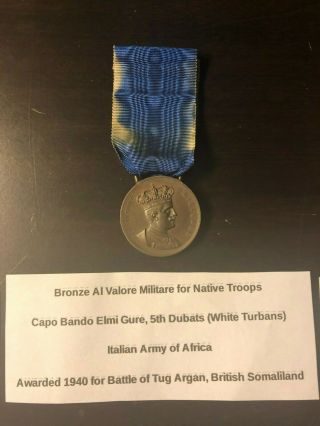 Rare Wwii Italian Colonial Al Valore Militare Medal Named 1940 East Africa