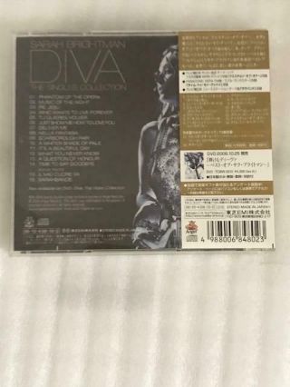 SARAH BRIGHTMAN ' DIVA ' Japan Mini LP CD with OBI Rare 2