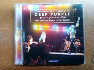 Deep Purple - This Time Around Live In Tokyo 