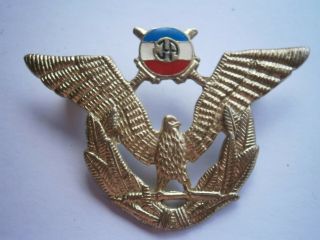 Rare Last Model Jna Yugoslavia Army Badge Pin Hat 1991 1992 Serbia Military