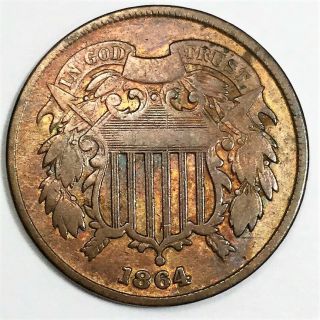 1864 Two Cent Piece Coin Rare Date
