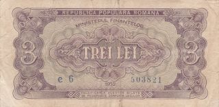 3 Lei Vg Banknote From Romania 1952 Pick - 82 Rare