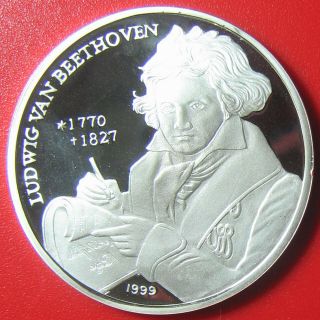 1999 Korea 250 Won.  48oz Silver Proof Beethoven Composer Pianist Rare Coin 35mm