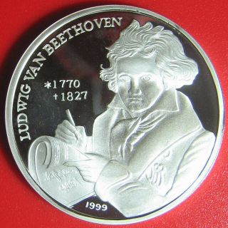 1999 KOREA 250 WON.  48oz SILVER PROOF BEETHOVEN COMPOSER PIANIST RARE COIN 35mm 3