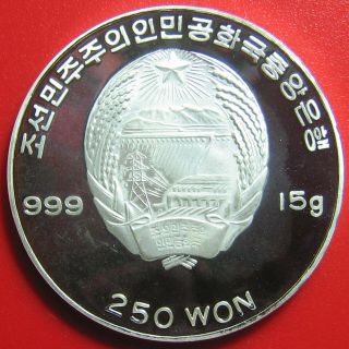 1999 KOREA 250 WON.  48oz SILVER PROOF BEETHOVEN COMPOSER PIANIST RARE COIN 35mm 7