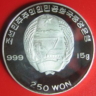 1999 KOREA 250 WON.  48oz SILVER PROOF BEETHOVEN COMPOSER PIANIST RARE COIN 35mm 8
