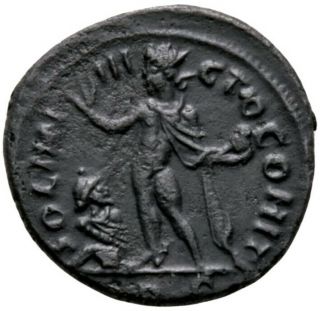 Constantine The Great (317 Ad) Rare Follis.  Rome Ma 2457