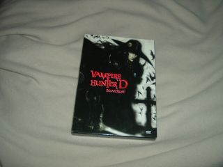 Vampire Hunter D: Bloodlust (dvd,  2002) With Slipcover Rare Oop