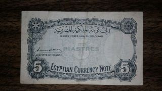 Egypt 5 Piastres (1940) Rare