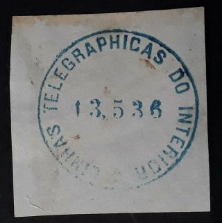 RARE 1869 Brazil 1000r deep dull blue Internal Telegraph stamp 2