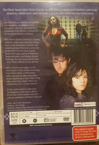 THE GHOST SQUAD RARE DELETED DVD TV SHOW ELAINE CASSIDY & EMMA FIELDING SERIES 2