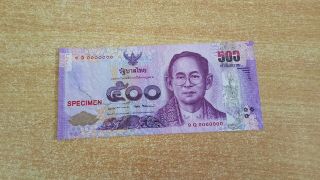 Thailand 500 Baht.  Nd.  Avf W/ Tape Repair.  Specimen Rare.