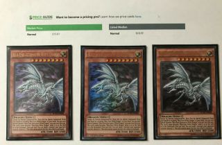 3x Blue - Eyes Alternative White Dragon MVP1 - EN046; Ultra Rare; Yu - Gi - Oh Card 2