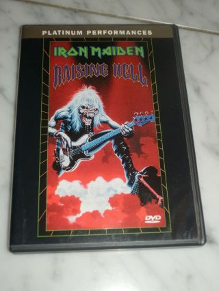 Iron Maiden Raising Hell Dvd Movie 2000 Rock Band Rare Oop