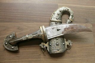 Rare Old Islamic Yemeni Silver Dagger Khanjar Dagger Jambiya Knife Sword Koummya