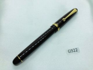G922 Pilot Custom 74 Fountain Pen 14k 585 Vintage Rare