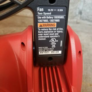 Craftsman C3 19.  2 Volt Two Speed Fan Very Rare HTF 315.  115950 Tool only 2