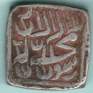 Mughal India Mohammed Akbar Square Token Ex Rare Coin