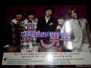 Boys Over Flowers Ost Luxury Edition 3 Cd Kbs Kim Hyun Joong Lee Min Ho Rare