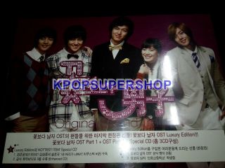 Boys Over Flowers OST Luxury Edition 3 CD KBS Kim Hyun Joong Lee Min Ho Rare 2