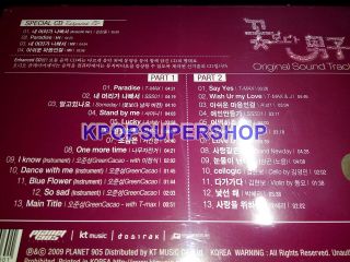 Boys Over Flowers OST Luxury Edition 3 CD KBS Kim Hyun Joong Lee Min Ho Rare 6