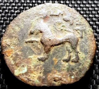 Nepal Ad576 - 605 Lichhavi Kingdom 1st Coin Dia 26mm Vf Rare (, 1 Coin) D3633