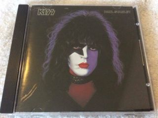 Kiss - Paul Stanley Cd - Early Pressing - Rare And Out Of Print