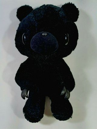 Rare Black Monotony Gloomy Bear Plush Toy 2008 Taito Cgp - 086 Japan 11 "