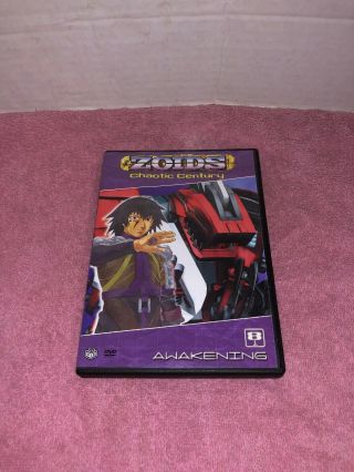 Zoids Chaotic Century Volume 8 Dvd Awakening Rare Out Of Print Oop