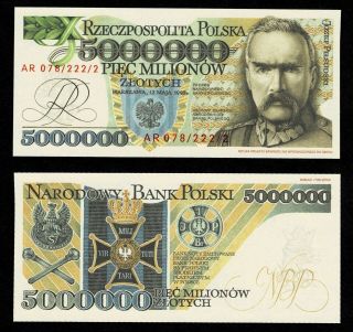 Poland 1995 Jozef Pilsudski 5 Milions Vary Rare From Sheet Of 6 Unc Ar 078/222/2