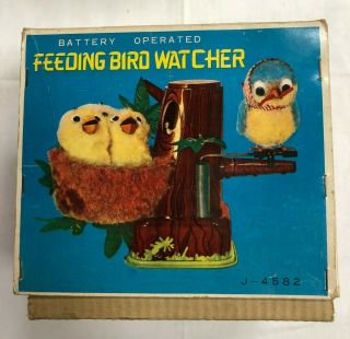 TOY 1950s FEEDING BIRD WATCHER Tin Battery Toy by LINE MAR Rare 4
