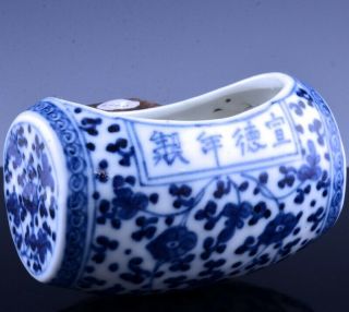 Ex.  Rare 18thc Chinese Qianlong Blue White Bird Feeder Bowl Dish Xuande Ming Mark