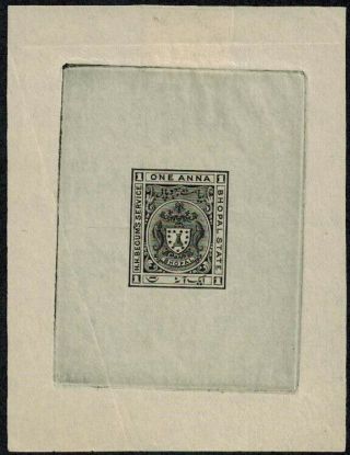India - Bhopal State The Very Rare Die Proof Of The 1903 Issue