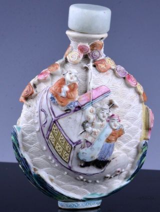 Fine Rare 18thc Chinese Qianlong Mark & Period Famille Rose Scenic Snuff Bottle