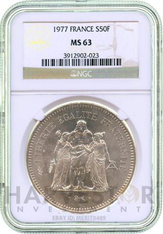 1977 Silver French 50 Franc - Hercules - Ngc Ms63 - Very Rare - Only 23 Exist
