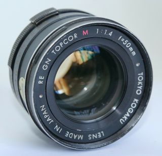 Rare Topcon Re Gn M Kogaku Topcor Black 50/1.  4 50mm F1.  4 Lens For Exakta/topcor