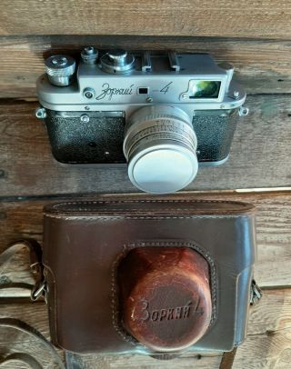 Rare Engraving Zorki - 4 Soviet Rf Film Camera With Jupiter - 8 Lens [full Set]