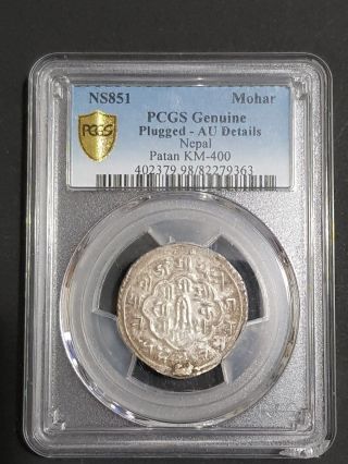 Nepal 1 Mohar Ns851 1731 Km 400 Pcgs Au Details Silver Coin Rare